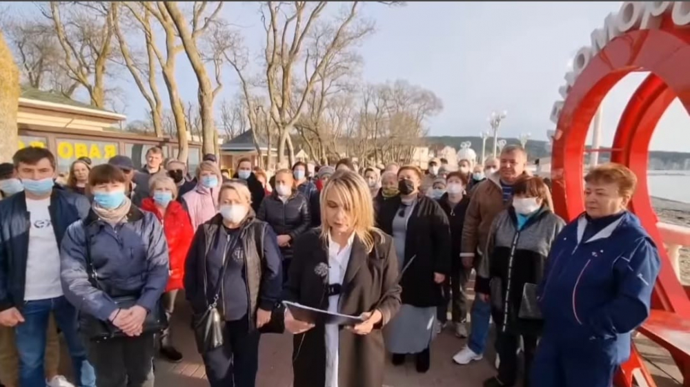 «Считаем новый генплан геноцидом»: жители Дивноморска записали видеообращение президенту