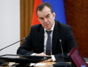 Вениамин Кондратьев продлил карантин на Кубани