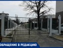 Закрытие доступа к морю в Геленджике беспокоит местного жителя