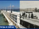 Куда жители Геленджика отправлялись с Центральной пристани больше 100 лет назад