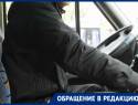 Мне было стыдно: геленджичанку оскорбил водитель маршрутки