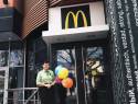 Макдоналдс набирает сотрудников