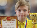 Геленджичанин стал победителем этапа кубка России по шахматам