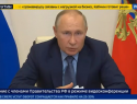 Путин принял решение относительно нерабочих дней