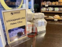 «Блокадный» хлеб за 52 рубля. Хлебзавод в Геленджике передумал продавать символ жизни