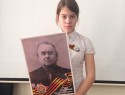 Школьница из Геленджика рассказала о прадедушке, который прошел всю войну