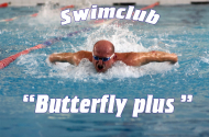 Тренера спортивного клуб «Баттерфляй плюс» вас научат плавать - 