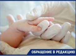 - Я бы вам памятник поставила: жительница Геленджика выразила благодарность врачу местной больницы