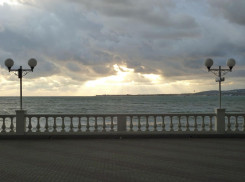 Последний день зимы в Геленджике обещает быть пасмурным