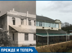 Как за годы изменился санаторий Черноморского Флота в Дивноморске