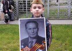 Школьник из Геленджика рассказал об еще одном герое войны