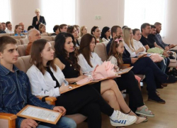 Миллион рублей получили победители молодежного конкурса в Геленджике