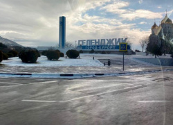 В Геленджике синоптики снова обещают дождь