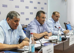 На совещании партийцы обсуждали реализацию проекта «Безопасные дороги» в Геленджике