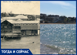 Зачем в Геленджике нужны были купальни и кому они принадлежали