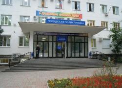 В ходе краевой акции в Геленджике было выявлено 12 онкобольных