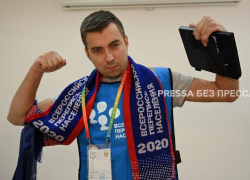 Что не требуется указывать в анкете геленджичанам во время проведения Всероссийской переписи и как узнать переписчика