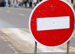 В праздники будет перекрыто движение по некоторым дорогам Геленджика