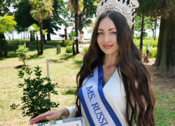 Жительница Геленджика стала обладательницей звания «Мисс Россия Земля 2021»