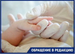 - Я бы вам памятник поставила: жительница Геленджика выразила благодарность врачу местной больницы