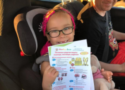 Водителям Геленджика напомнили, что ребенок – главный пассажир