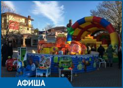 Что ждет жителей Геленджика в предновогоднюю неделю