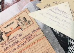 В музее Геленджика можно будет увидеть настоящие письма из прошлого