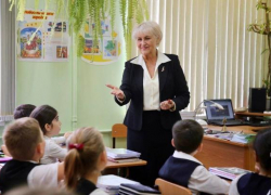 Спасибо педагогам: 5 октября геленджичане отмечают День учителя