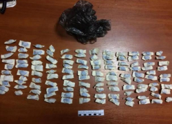 20 лет грозит приезжему за сбыт крупной партии наркотиков