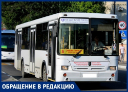 «Считаю это ненормальным!» - жительница Геленджика о расписании автобусов