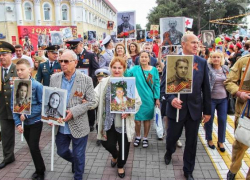 В Геленджике отменено шествие "Бессмертного полка"