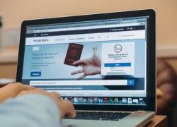 Электронные повестки будут получать не только геленджикские срочники, но и все военнообязанные