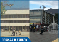 Как за годы изменилось здание конторы Русского общества пароходства и торговли в Геленджике