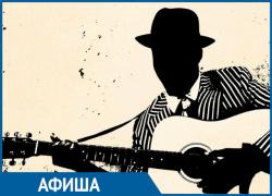 Вечер блюзовых импровизаций ждет жителей Геленджика