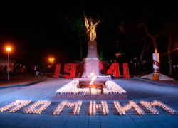 Ряд мероприятияй пройдет в Геленджике в день начала Великой Отечественной войны
