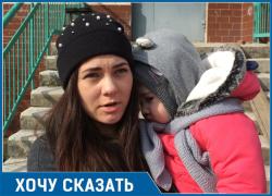 Жительница Геленджика рассказала, почему ей неприятно находиться в подъезде своего дома