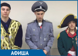 Иностранных захватчиков пустят на полуфинал КВН в Геленджике