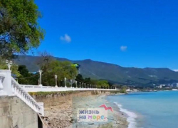 В Геленджике оборудуют новый пляж