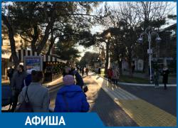 Турнир по боксу и заезд Дедов Морозов пройдут в Геленджике