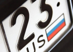 Стало известно, как будет работать МРЭО ГИБДД Геленджика в праздничные дни