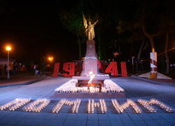 Вспомним вместе: в Геленджике пройдет акция «Свеча памяти»
