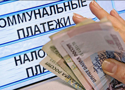 Геленджик попал в топ-10 городов с самыми большими платежами ЖКУ