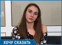 Открылась неприятная сторона одного из детских центров Геленджика