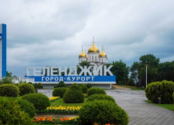 Погода в Геленджике: дождь и облачно — смысл есть даже в такой погоде