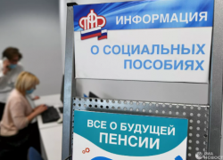 Геленджичане старше 80 лет получат хорошую надбавку к пенсии