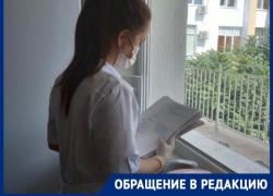 Жители Геленджика благодарят медицинский персонал за квалифицированную помощь