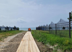 Проход на пляж вдоль аквапарка открыли