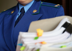 Прокуратура Геленджика выявила хищение 5 миллионов из фонда капремонта