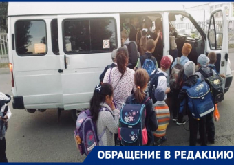В Геленджике из-за неудобного расписания автобусов дети приезжают в школу на 40 минут раньше