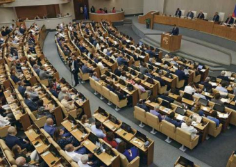 Депутаты Госдумы рассказали о будущем дистанционном образовании